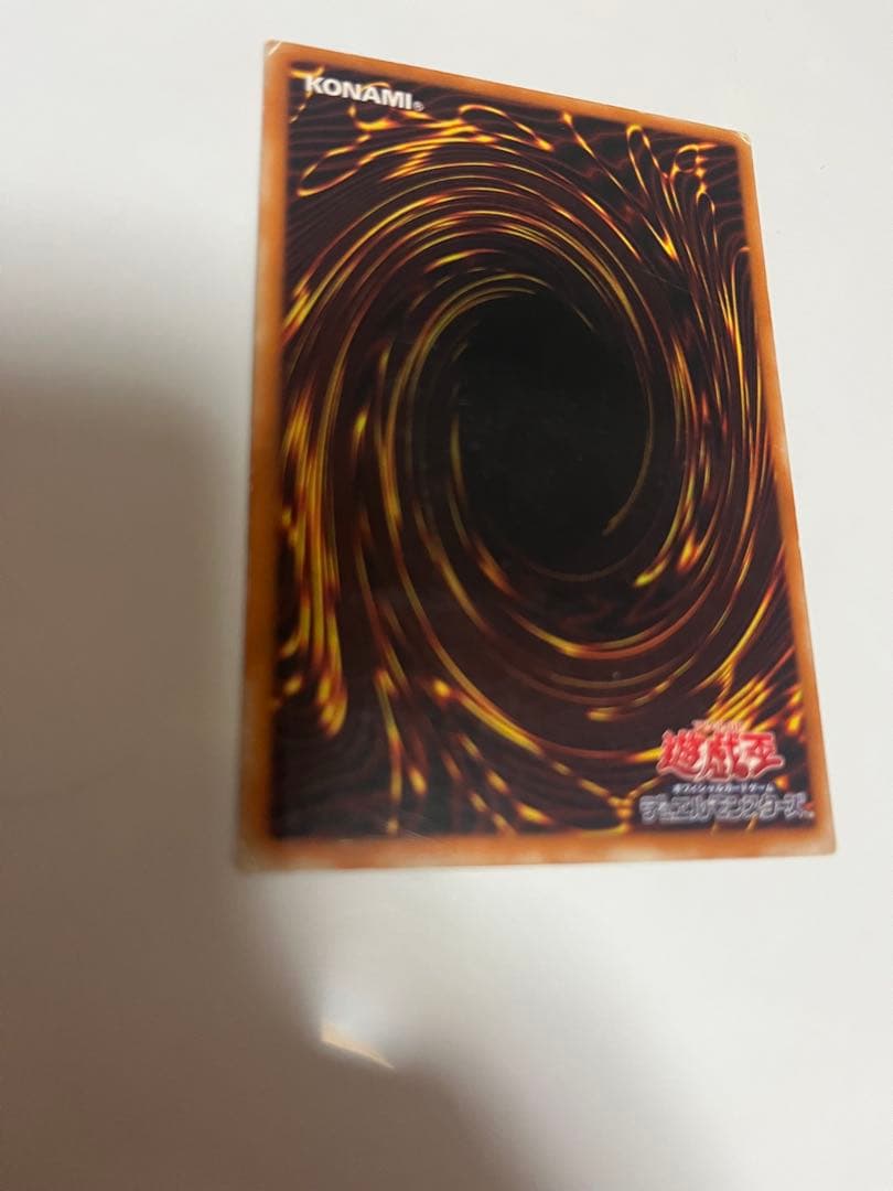 遊戯王　旧レリーフ　三枚セット