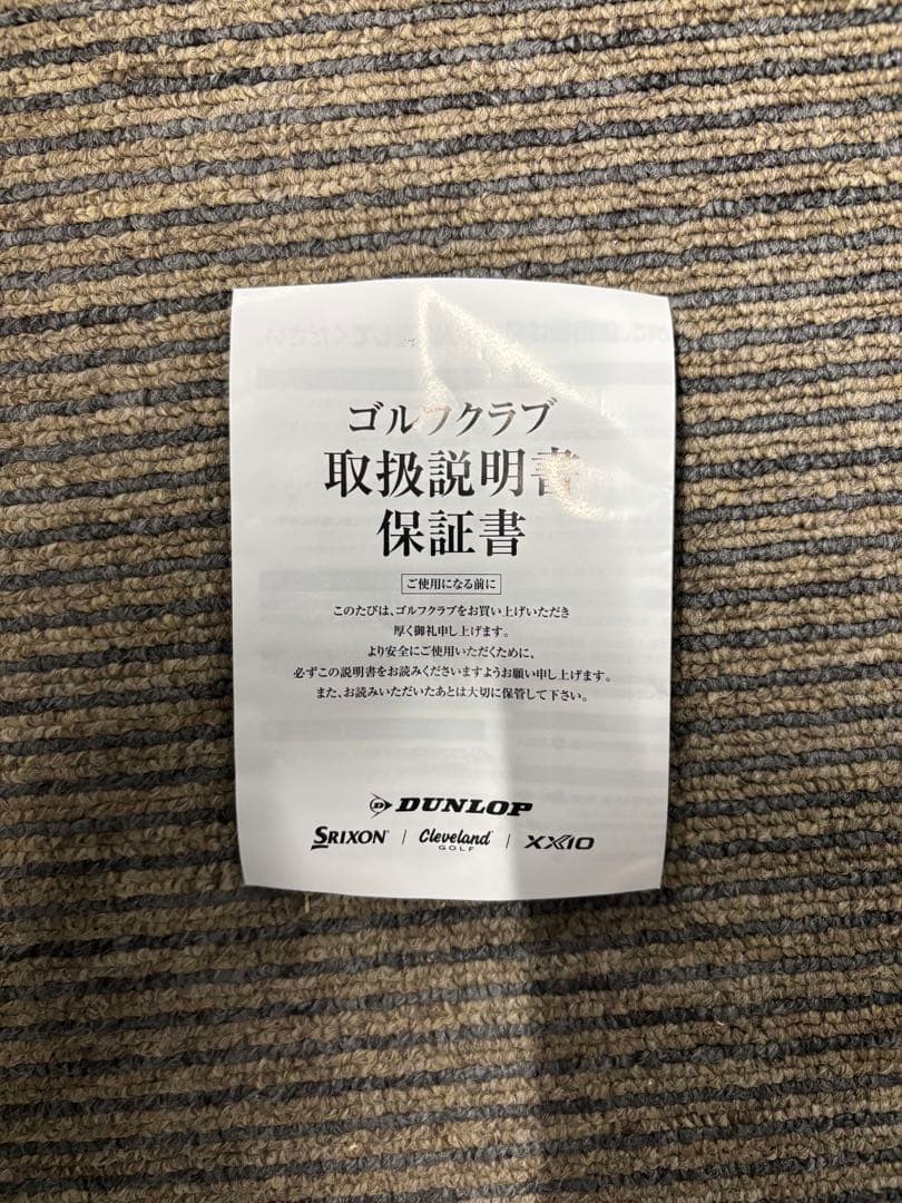 スリクソンZXi5アイアン　新品未使用品　保証書付