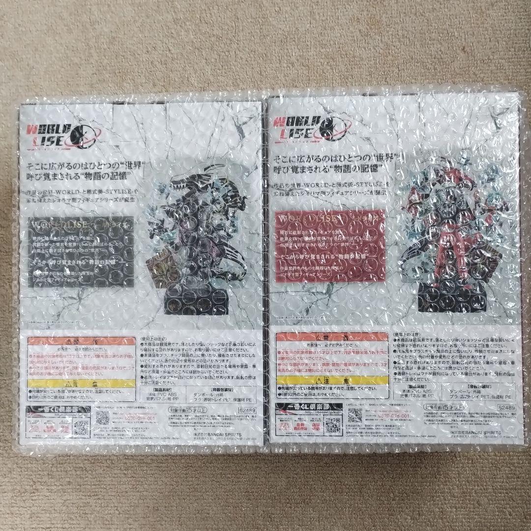 仮面ライダー龍騎 一番くじ A賞 ラストワン賞 セット 20周年