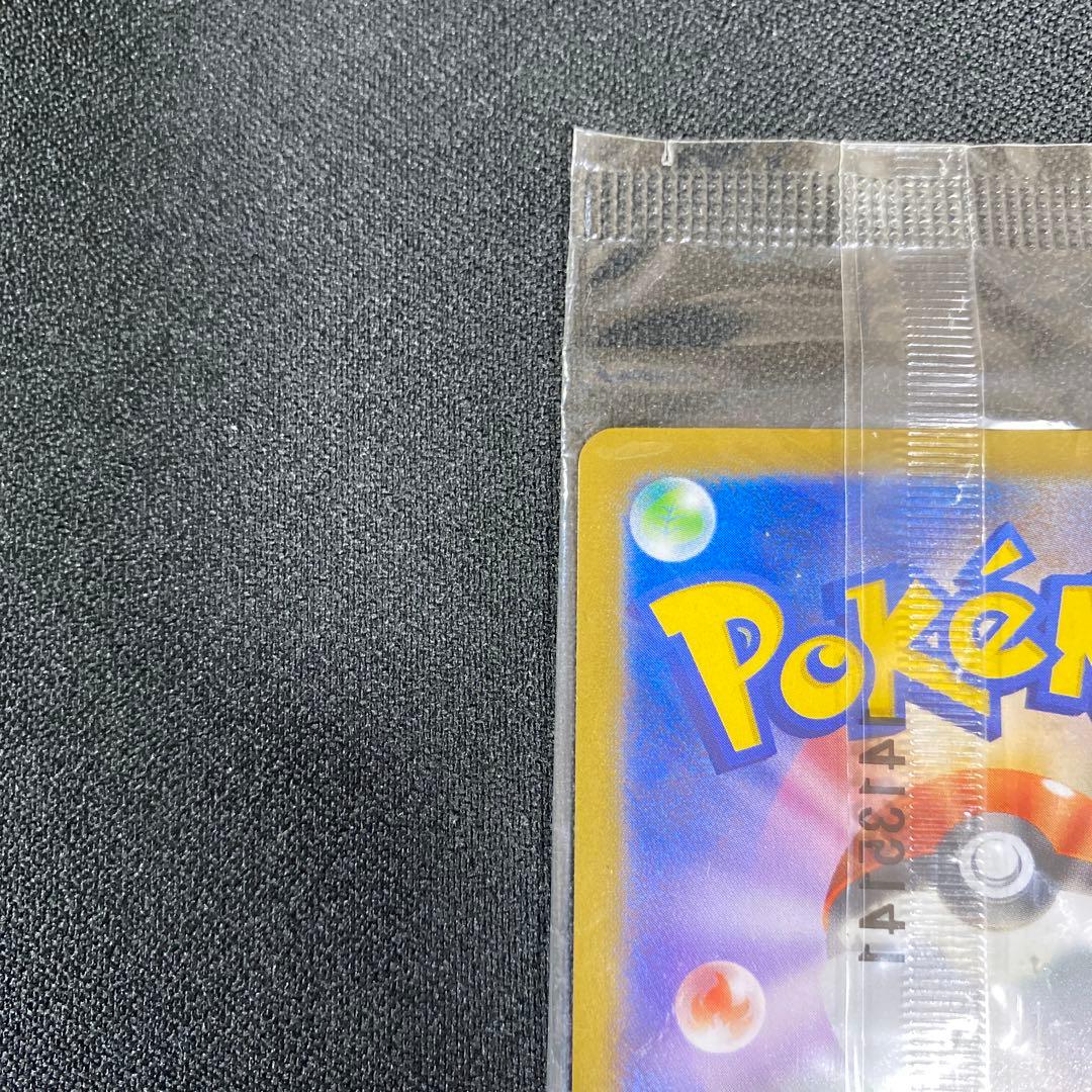ポケモンカード 日本代表のピカチュウ 未開封 プロモ