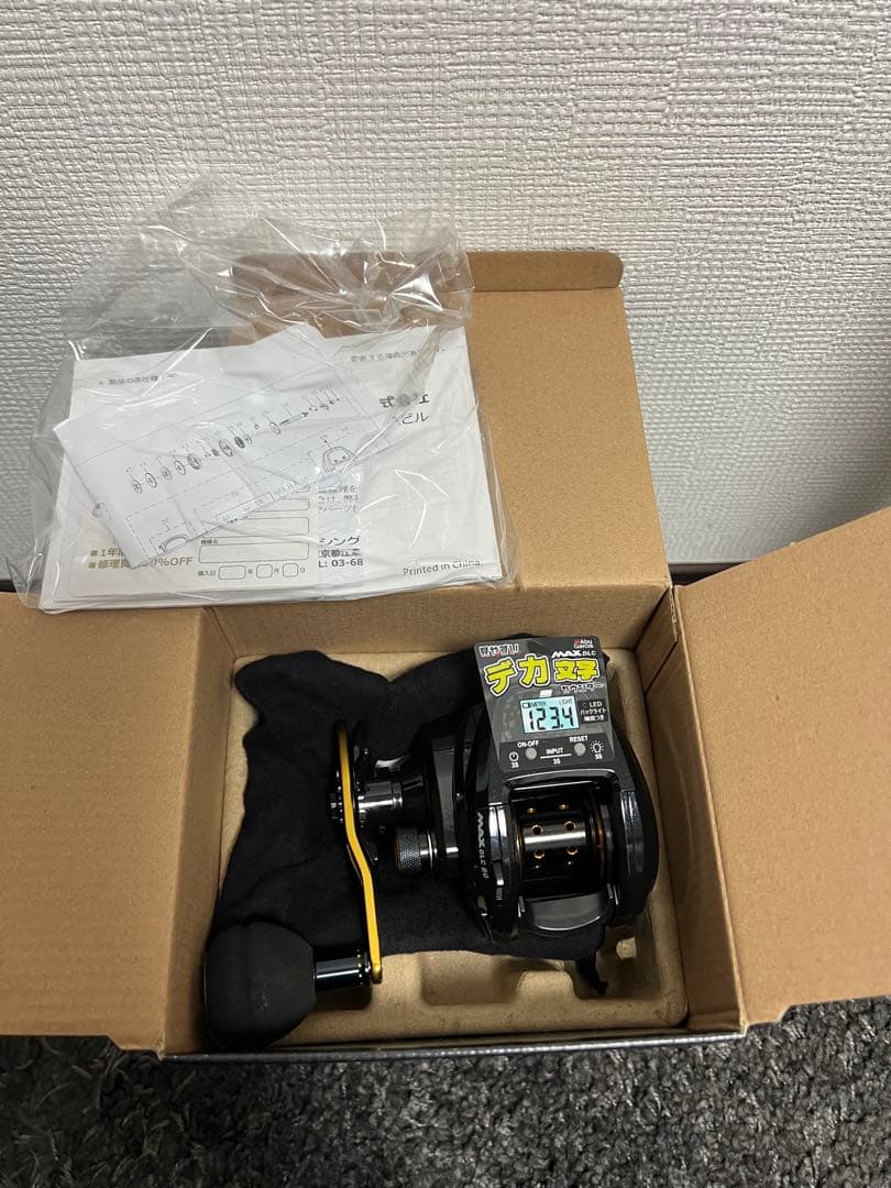 Abu Garcia 両軸リール デジタル表示　MAX DLC BG-L
