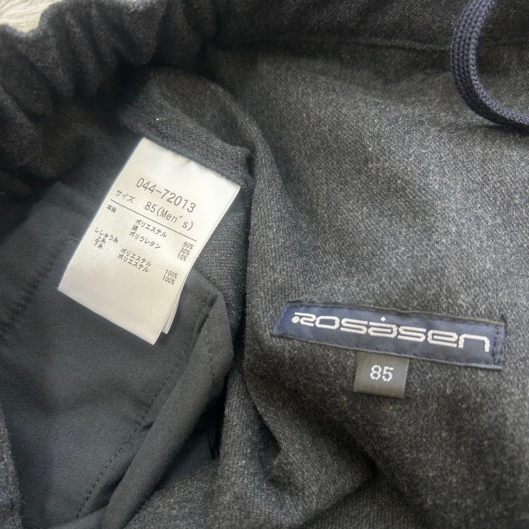 新品　ロサーセン　パンツ　ストレッチ　秋冬　ウエストゴム　グレー　サイズ85