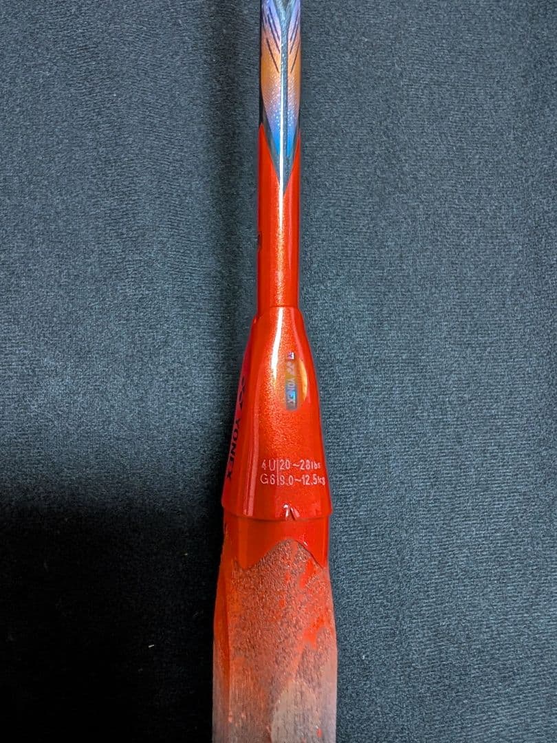 YONEX バドミントンラケット　アストロクス77TOUR　4UG5