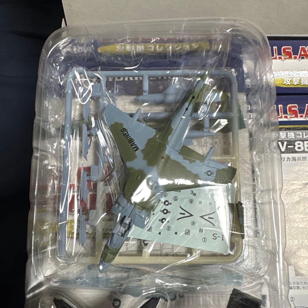 エフトイズ　攻撃機コレクション　10個セット