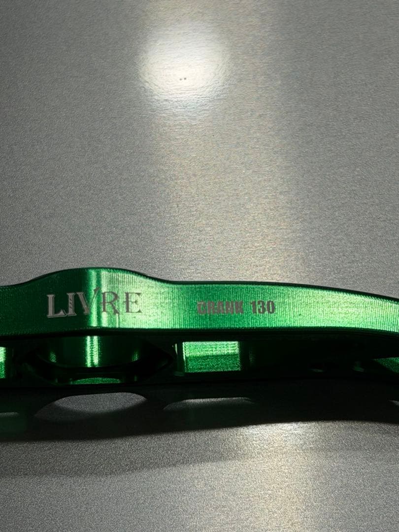 livre リブレ　クランク130 グリーン　限定カラー
