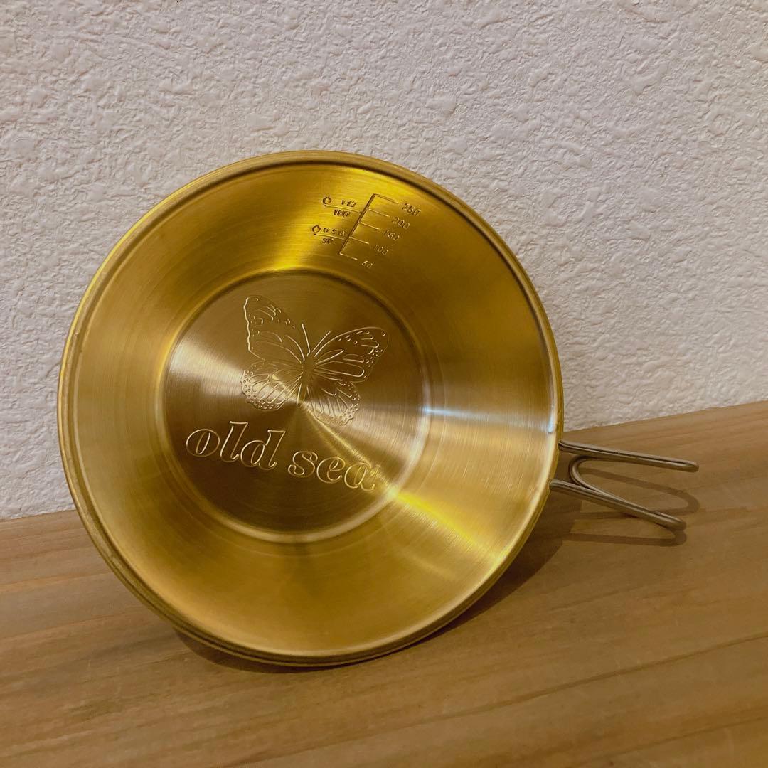 【新品未使用品】★ oldsea 浅型シェラカップ Brass 金
