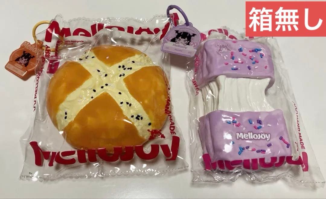 mellojoy スクイーズ 6点まとめ売り(メロイヤちゃんフィギュア付き)