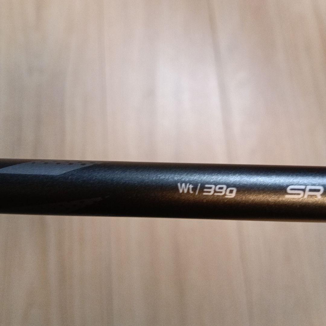 XXIO 14 ゼクシオ14 ドライバー 9.5 SR