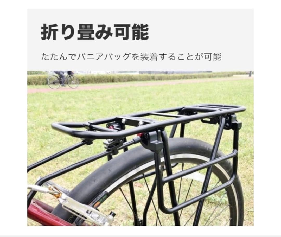 Cycle Design フォールディングワイドリアキャリア　キャリア　荷台