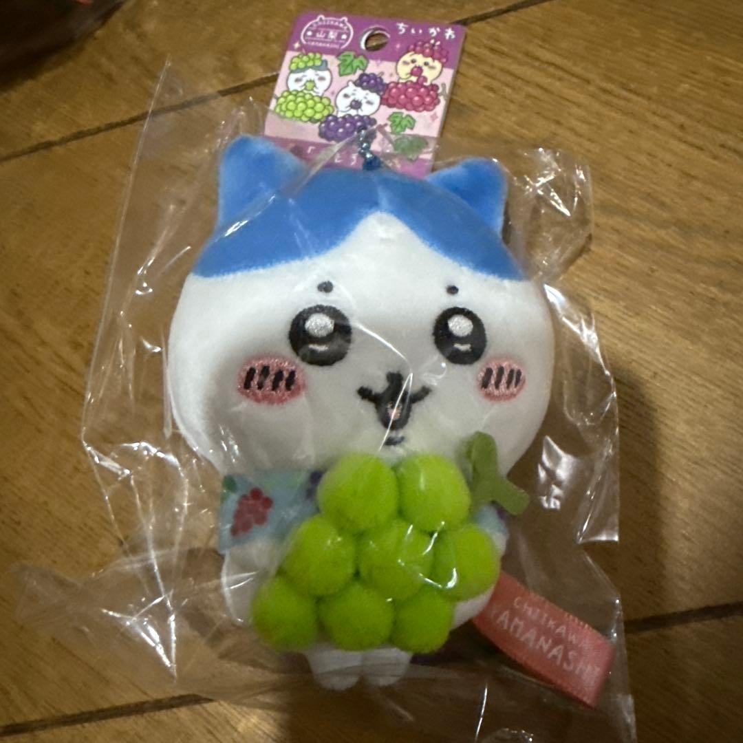 山梨限定　ぶどう　ぬいぐるみキーチェーン　　ちいかわ、ハチワレ、うさぎ3体セット