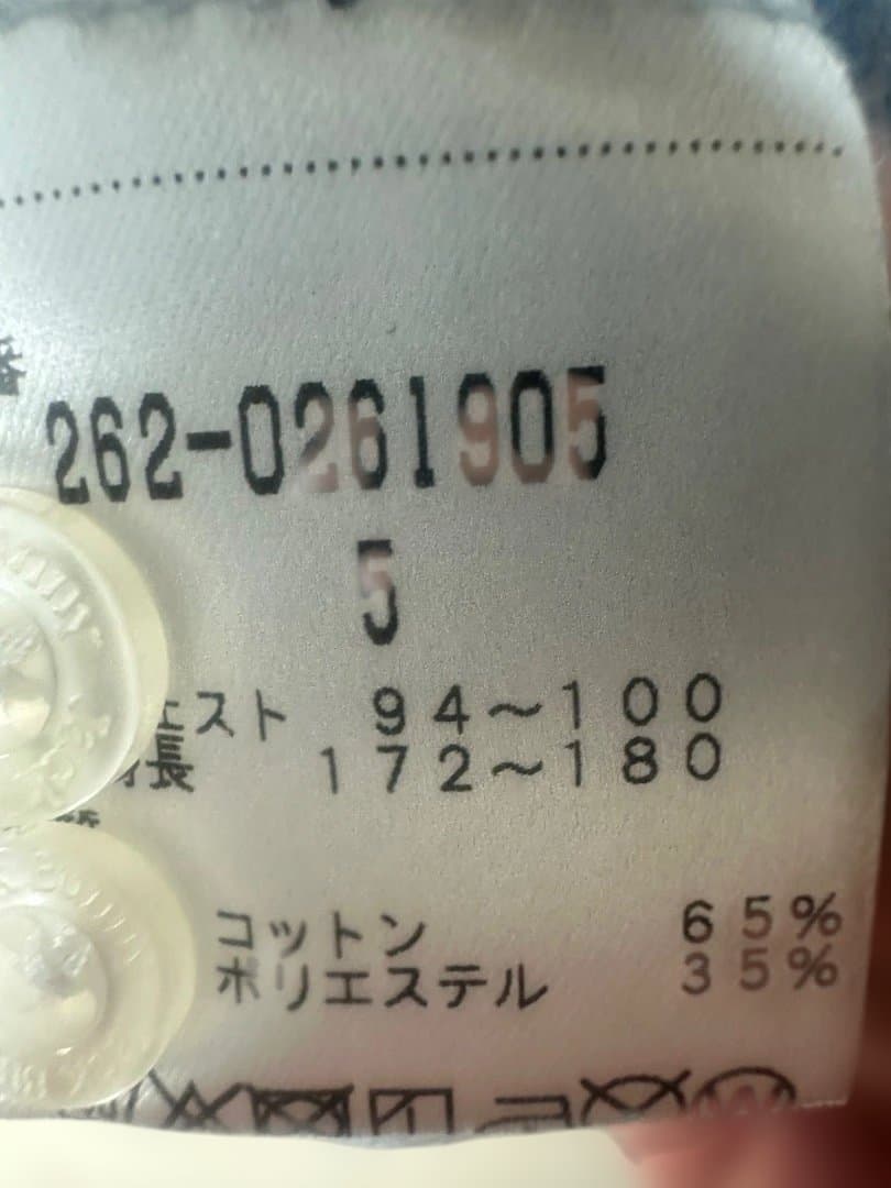 Jack Bunny!! ライトブルー シャツ サイズ5 (L)