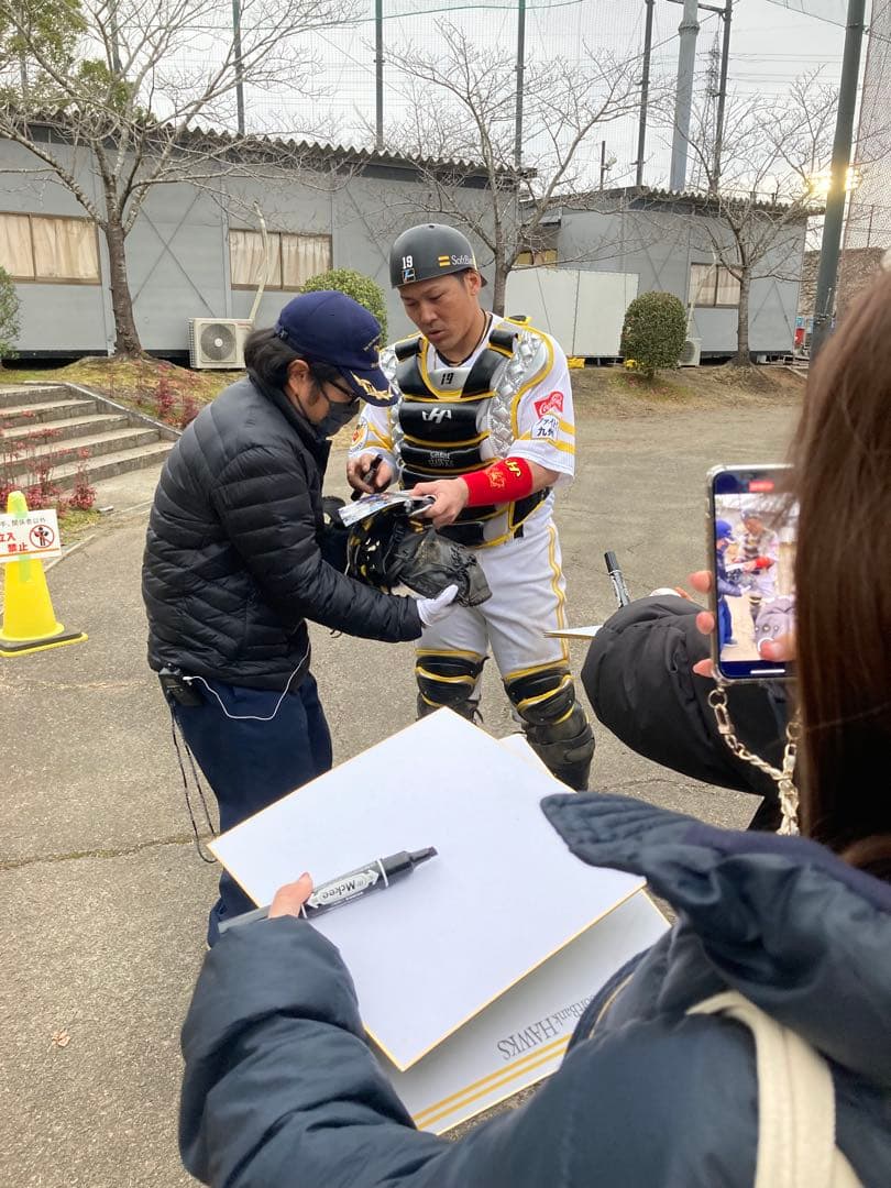 福岡ソフトバンクホークス時代の甲斐拓也選手の直筆サイン
