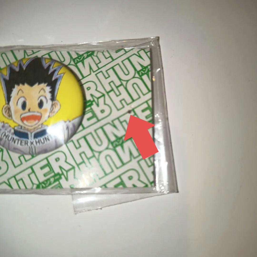 HUNTER×HUNTER 缶バッジ4個セット