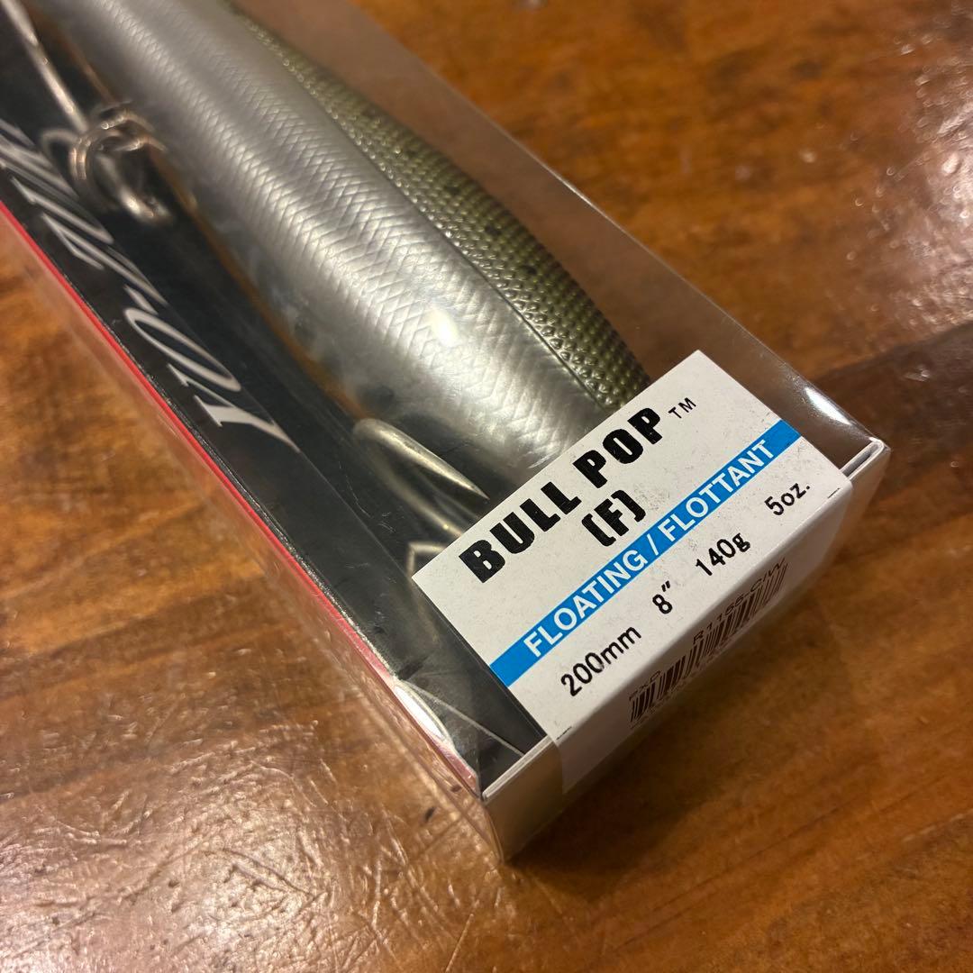 ヨーヅリ ブルポップ BULL POP 200mm サーフェスブル マグロ GT