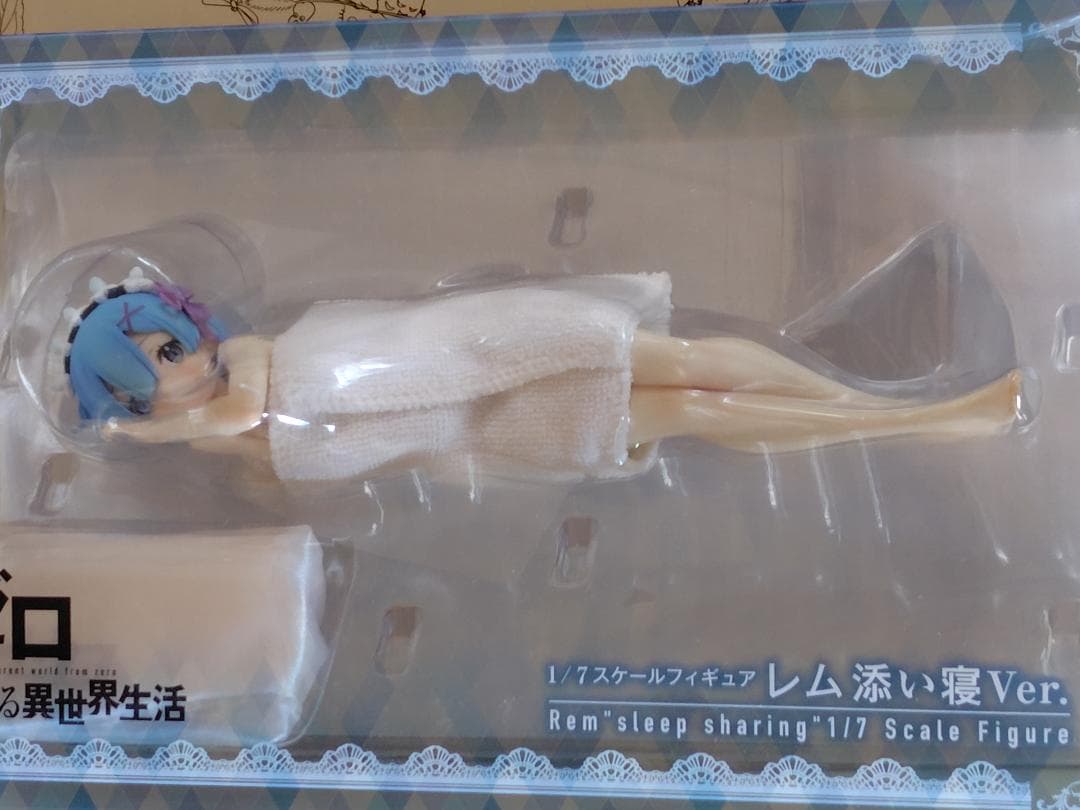 【新品・未開封】レム 添い寝Ver Re:ゼロから始める異世界生活 フィギュア