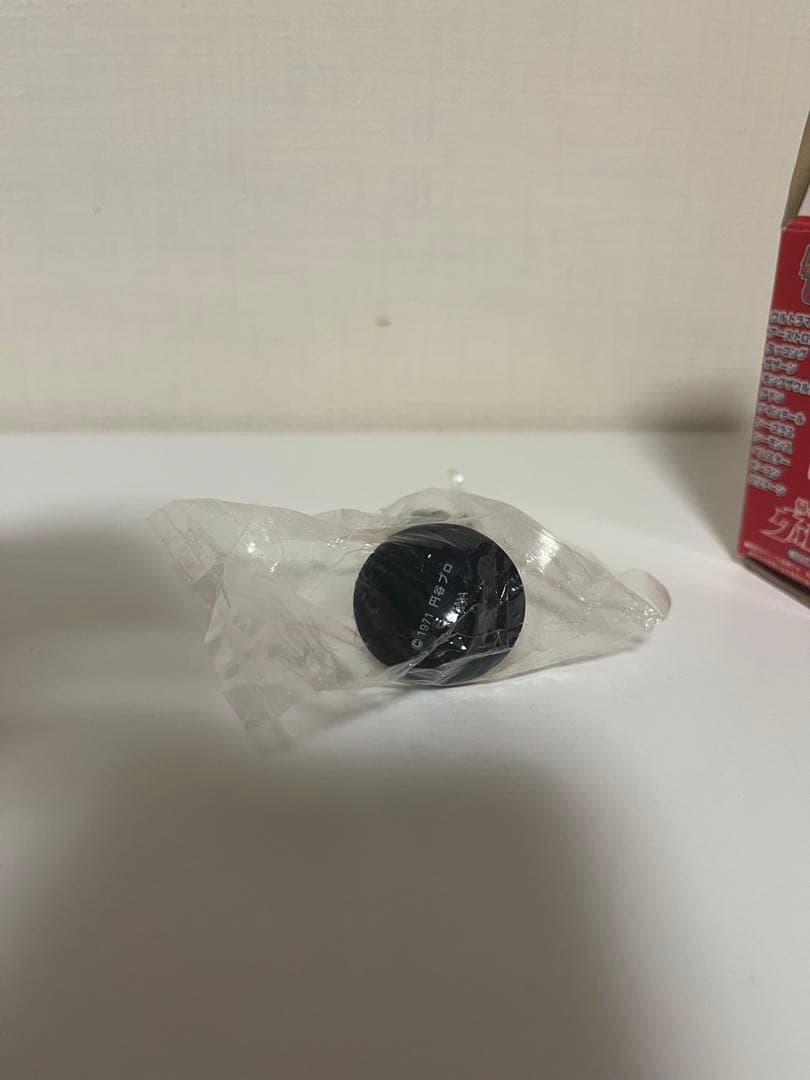 【特撮ヒーローズ】ウルトラセブン シークレット 帰ってきたウルトラマン