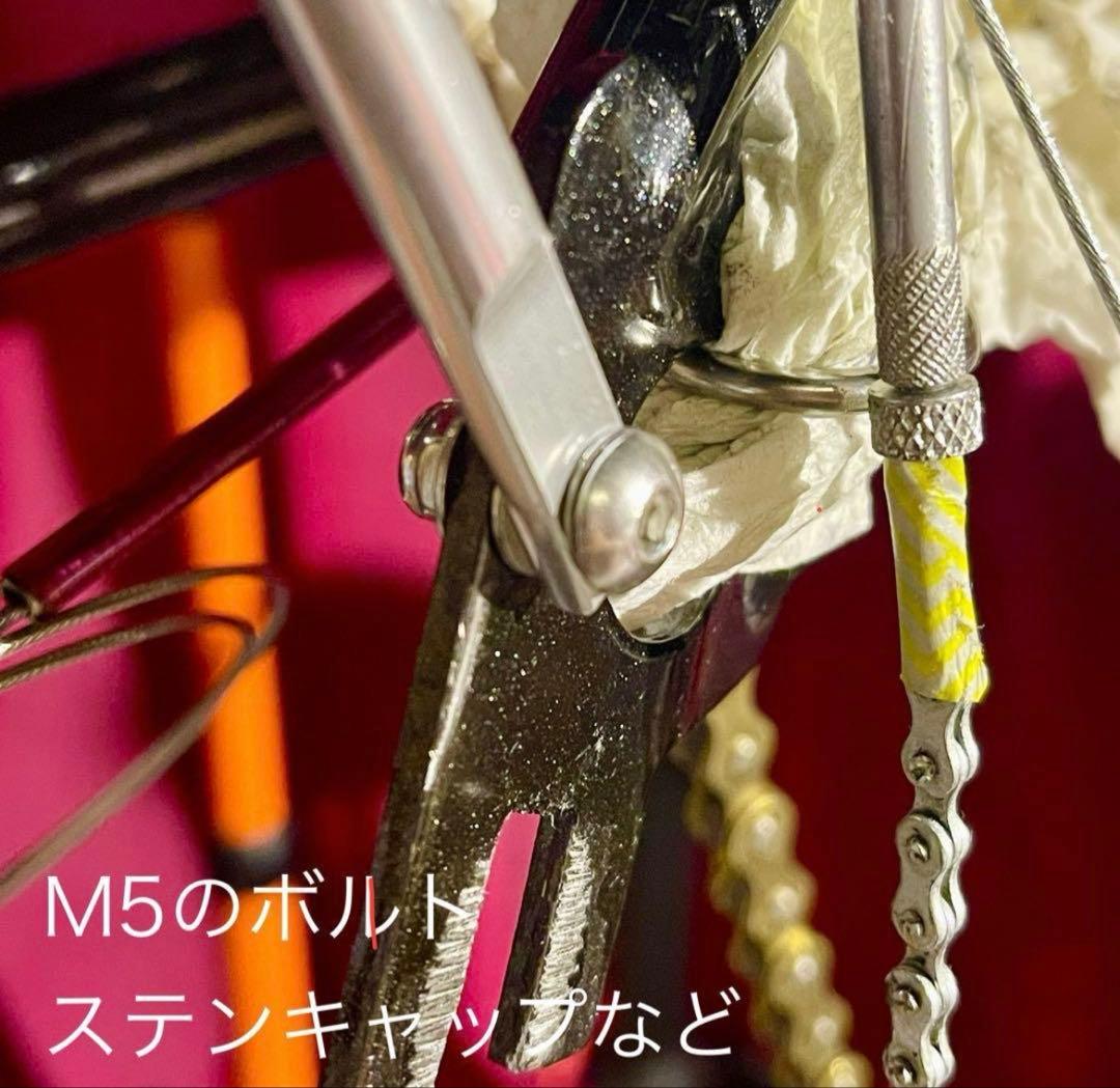 ブロンプトン H&H リアキャリア ポリッシュ BROMPTON カスタム