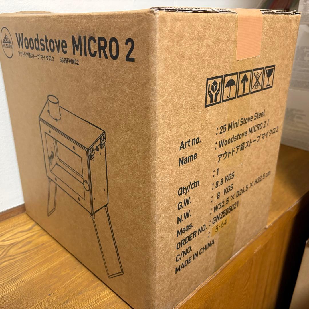 新品未使用Mt.SUMI 薪ストーブ マイクロ 2 MICRO2