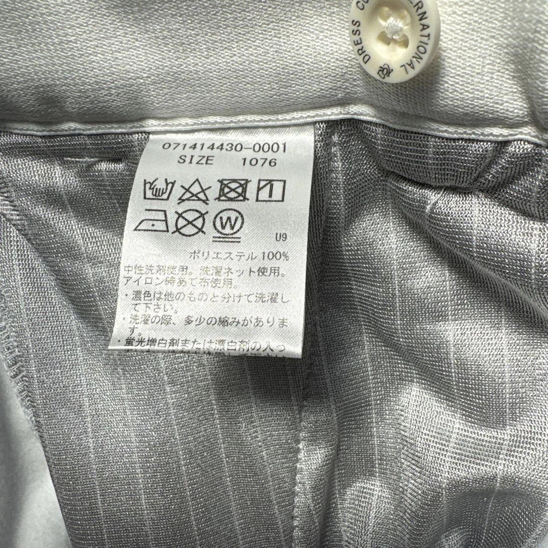ホワイト ゴルフパンツ サイズ1076