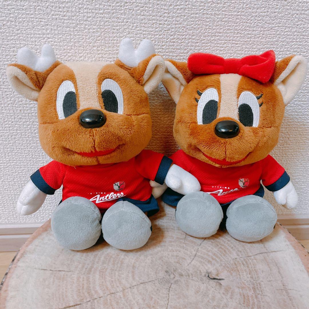 【鹿島アントラーズ】しかお　しかこ　ぬいぐるみ　マスコット 3体セット