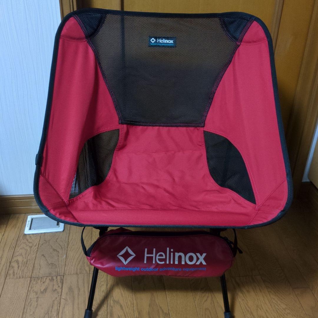 Helinox　チェアワンL 赤　chairone L