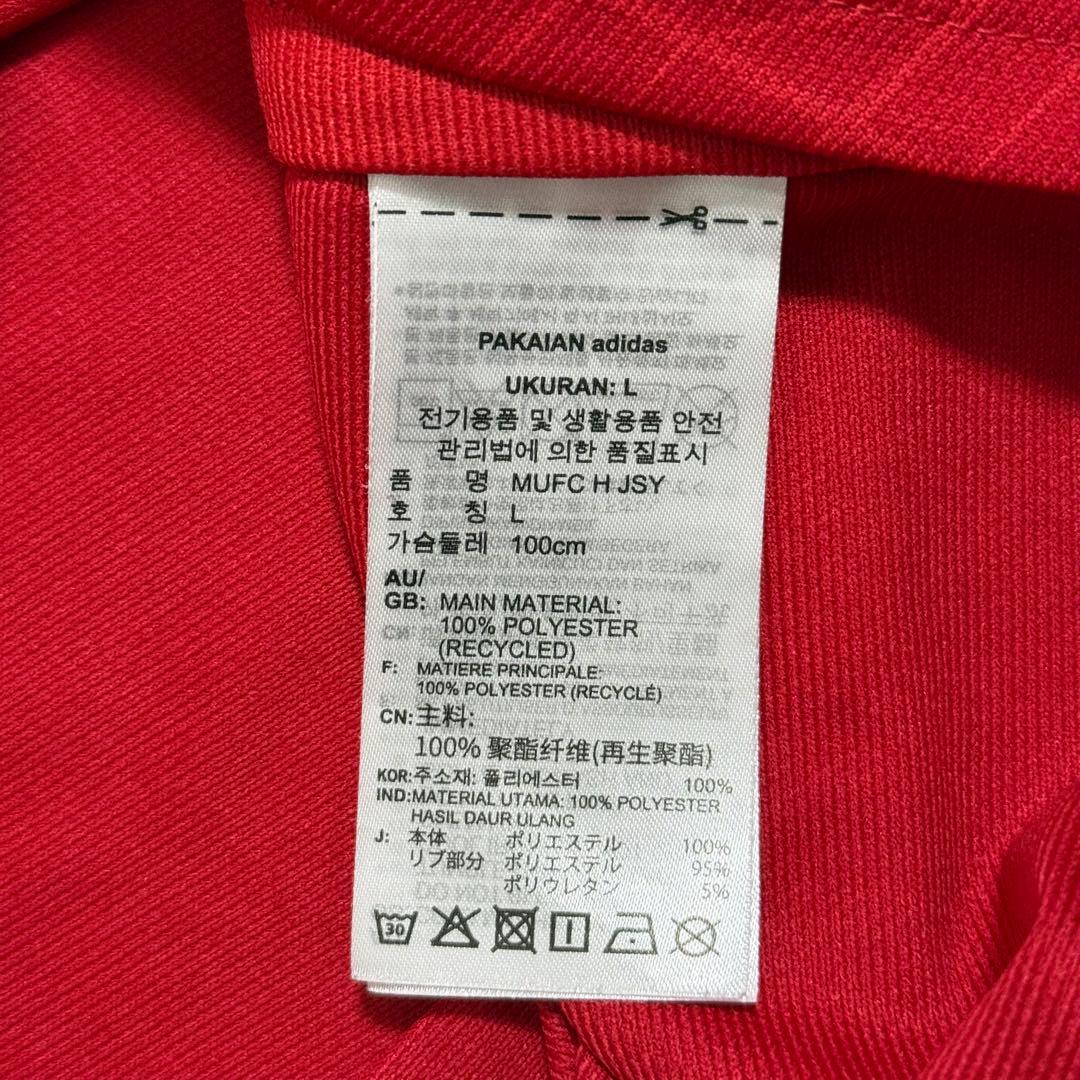 正規品 アディダス マンチェスター・ユナイテッド GARNACHO ユニフォーム
