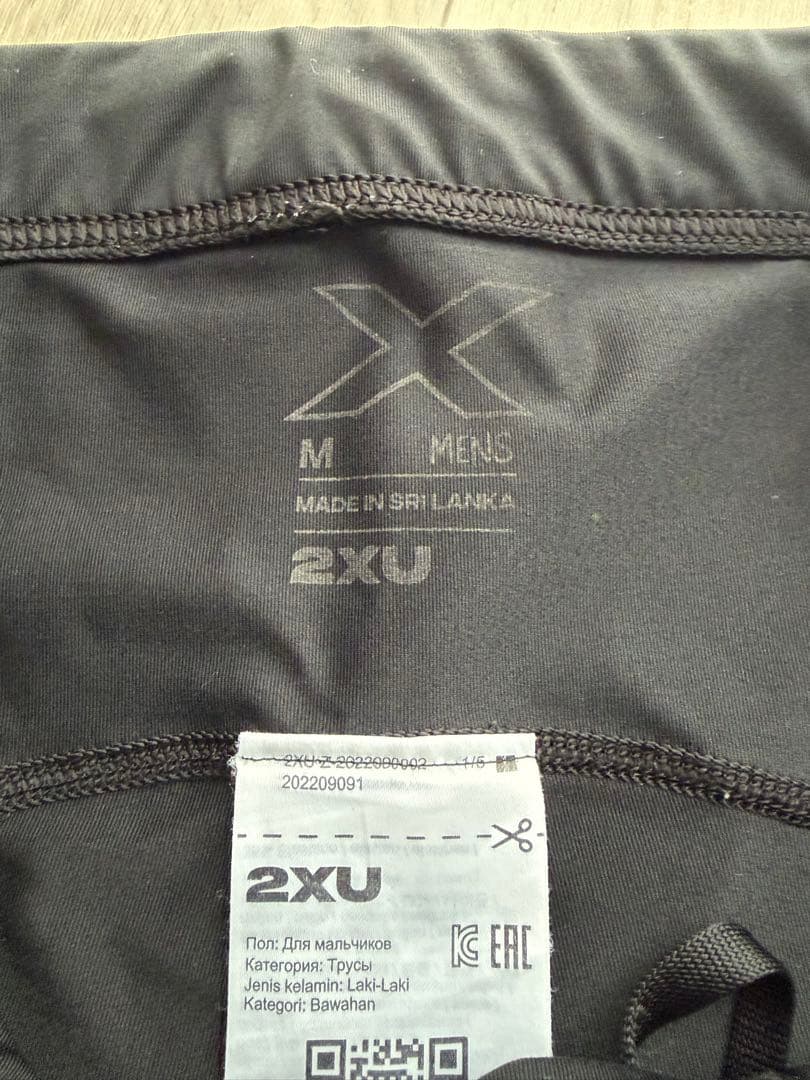 2XU ハーフタイツ　Mサイズ