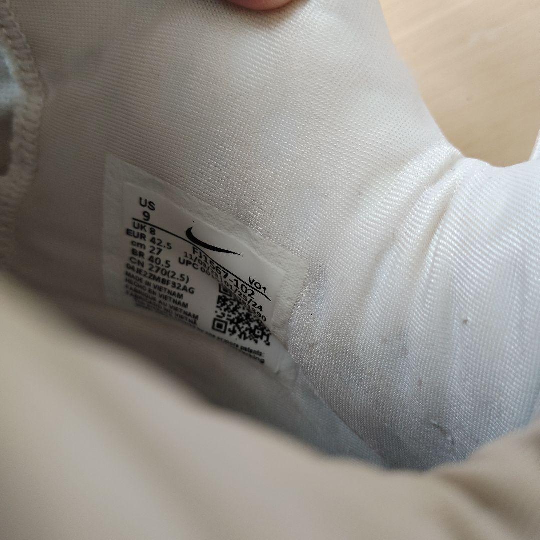 Nike レブロン NXXT Gen AMPD EP 27