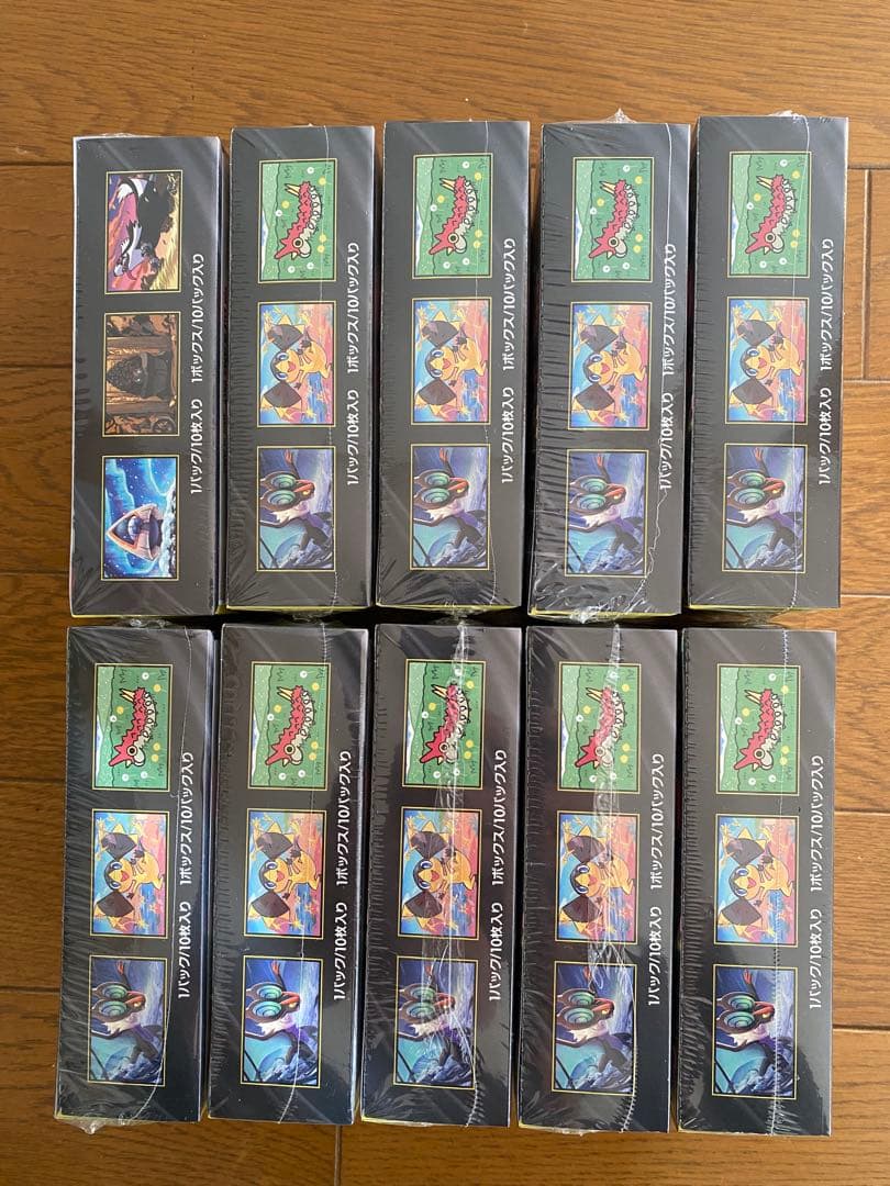 【新品未開封】ポケモンカードMEGAドリームEX 10BOX シュリンク付き。