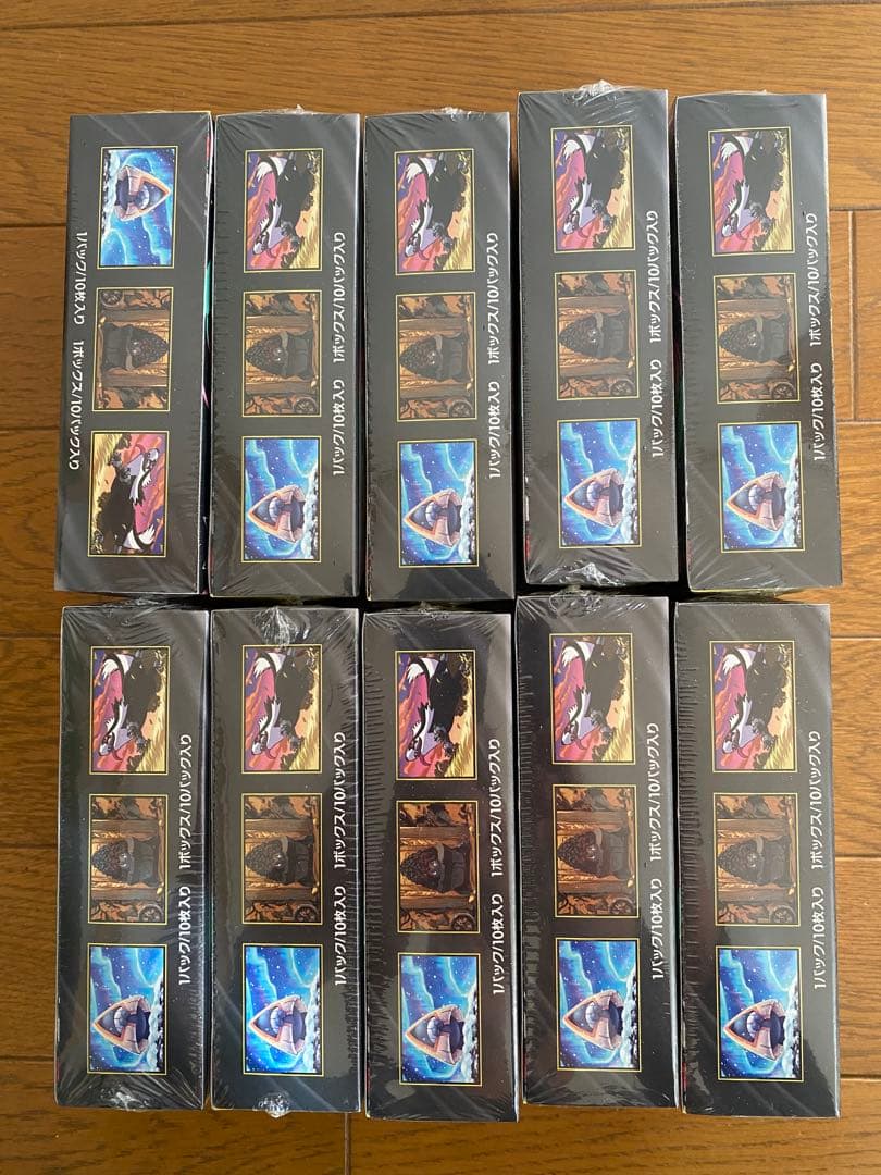 【新品未開封】ポケモンカードMEGAドリームEX 10BOX シュリンク付き。