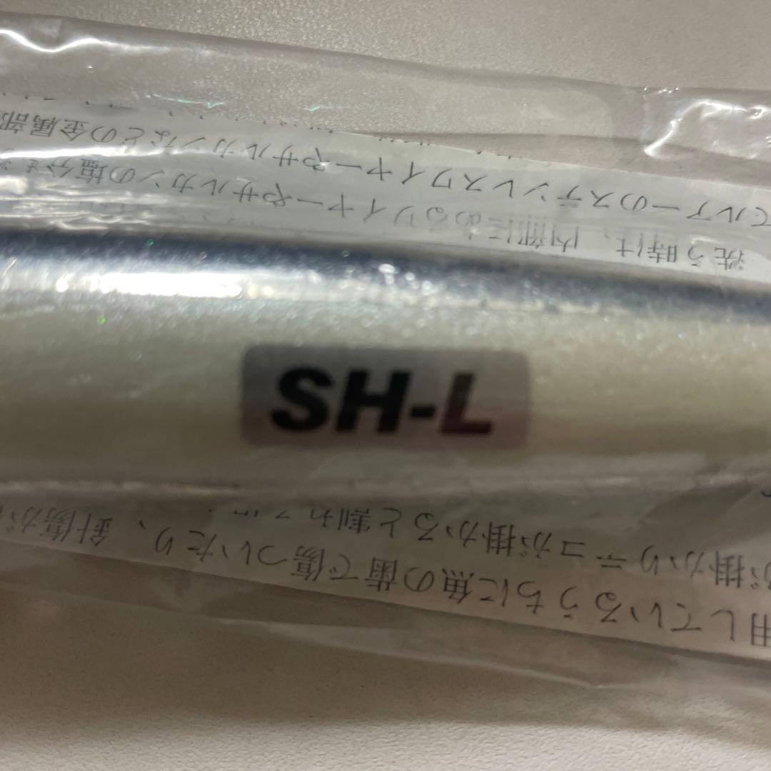 カーペンター　ガラム45 160 SH-L