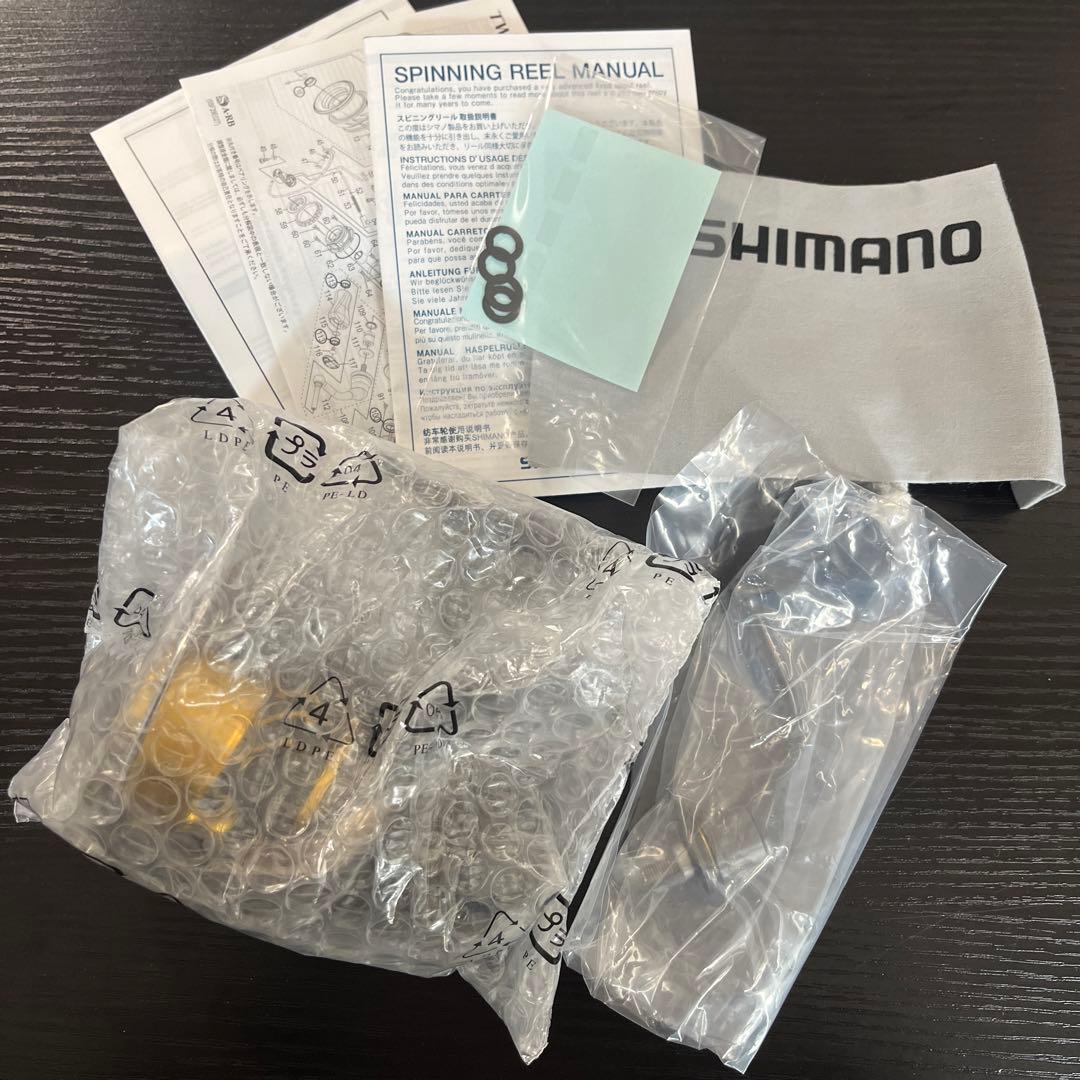 【新品未使用】シマノ TWIN POWER 2500SHG