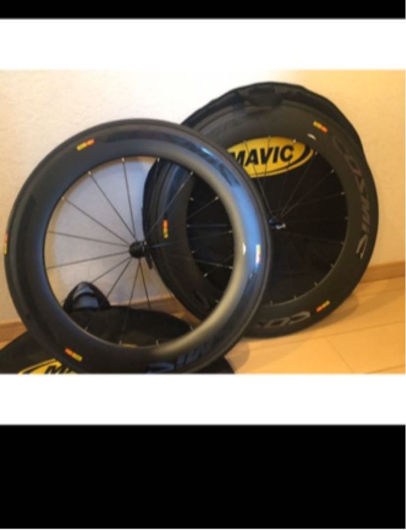 「最終値下げ」mavic cosmicカーボン80mm