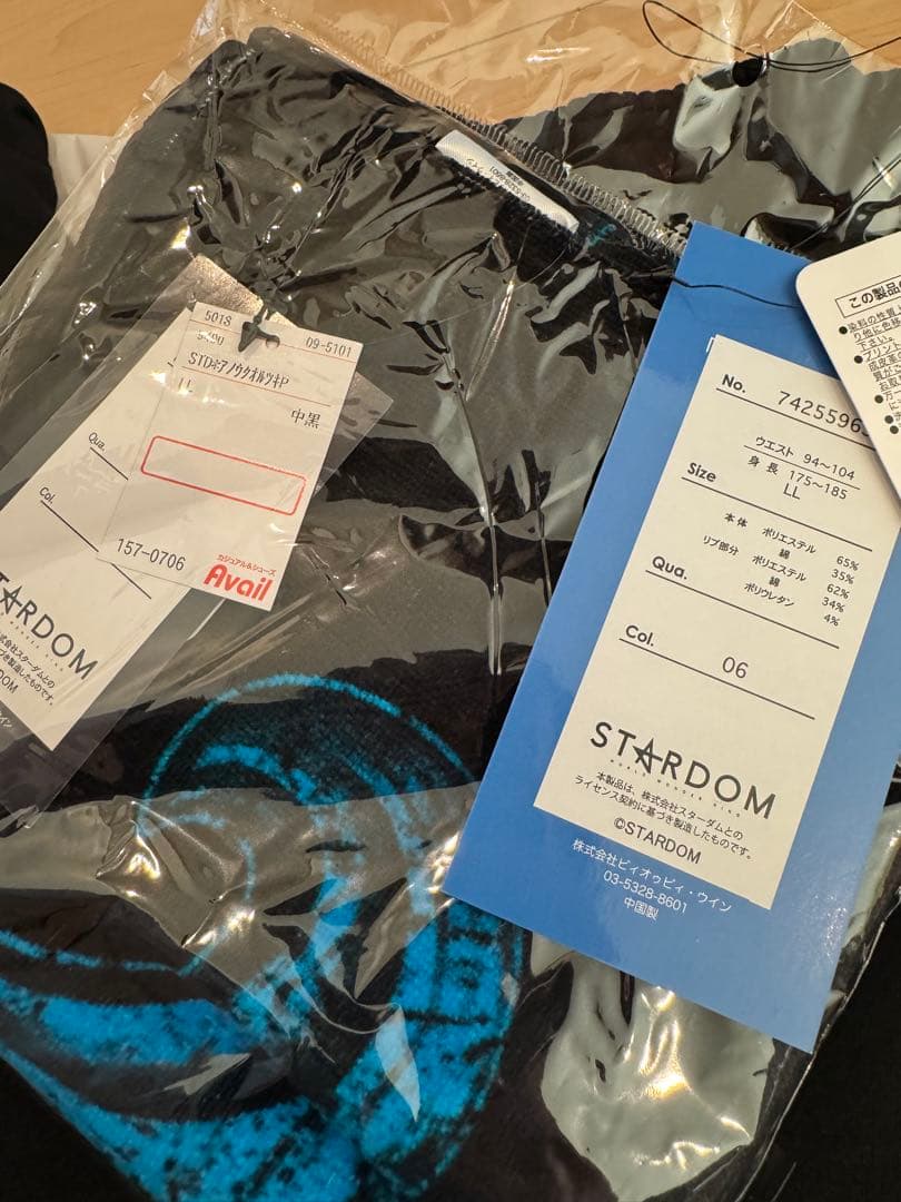 STARDOM　安納サオリ タオル付きパンツ& ステッカー付Tシャツセット LL