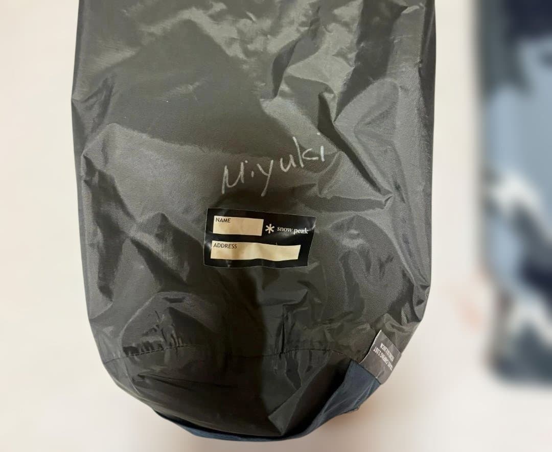 スノーピーク インフレーター キャンピングマット（中古美品）