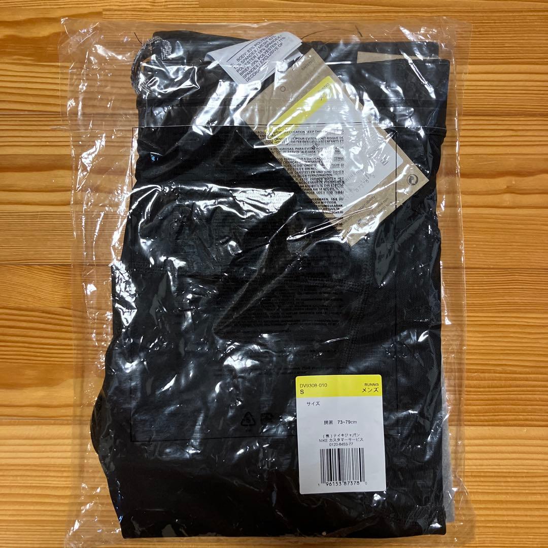 NIKE ハーフタイツ トレイル