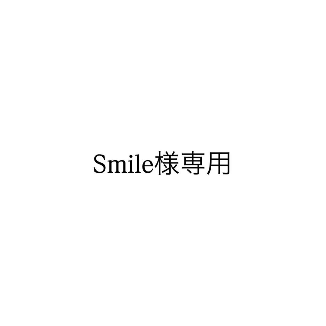 Smile　ハローキティ ストラップ