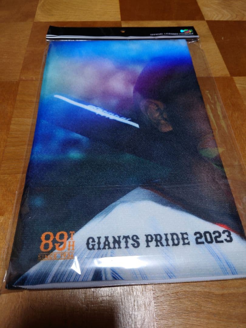 読売ジャイアンツ　巨人　2023ビジュアルフェイスタオル　岡本和真　新品未開封品