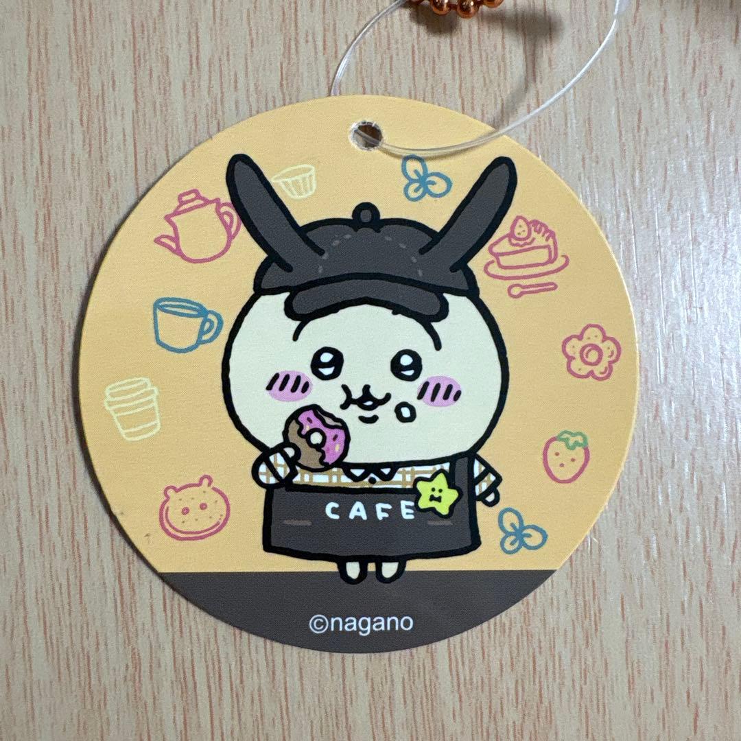 新品未開封 タグ付き ちいかわ カフェの店員さんマスコット うさぎ ぬいぐるみ