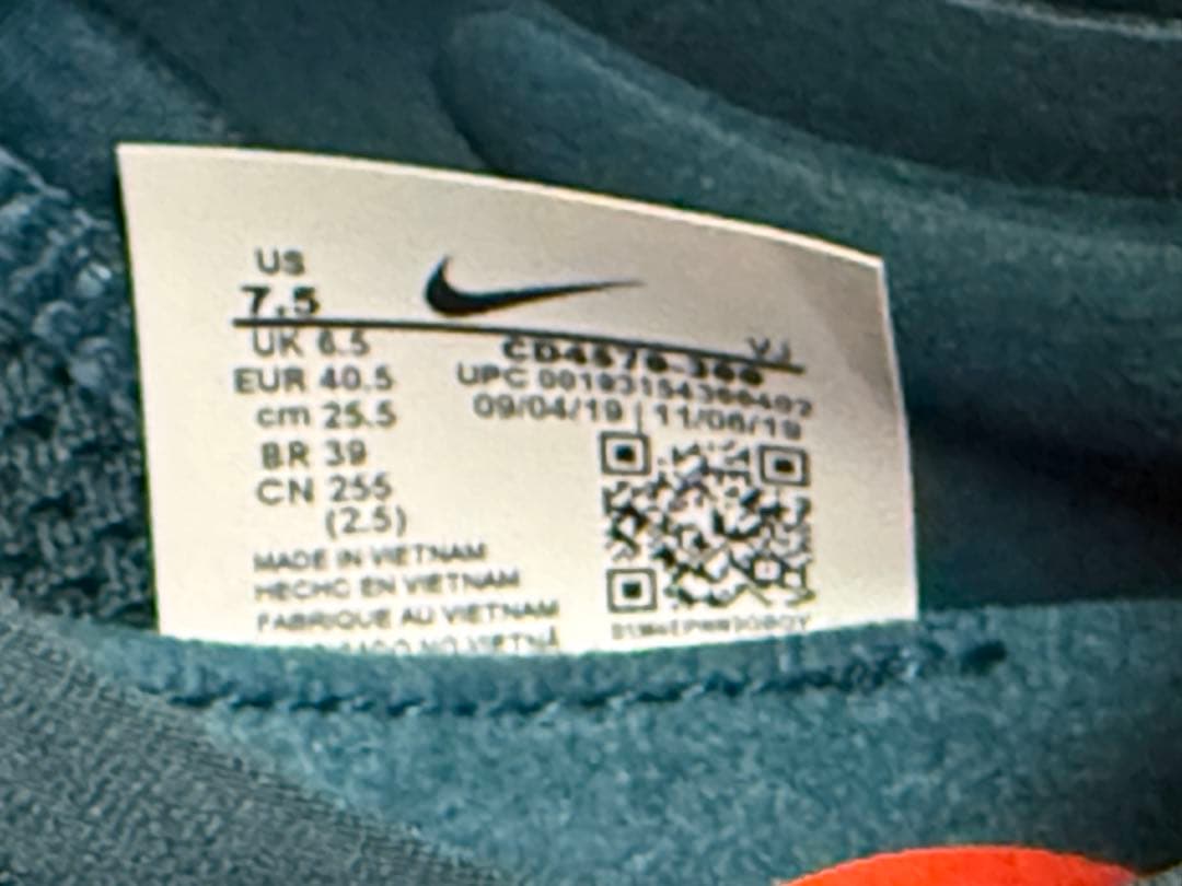 NIKE Zoom fly 3 ズームフライ3 箱根　未使用品　タグ付き
