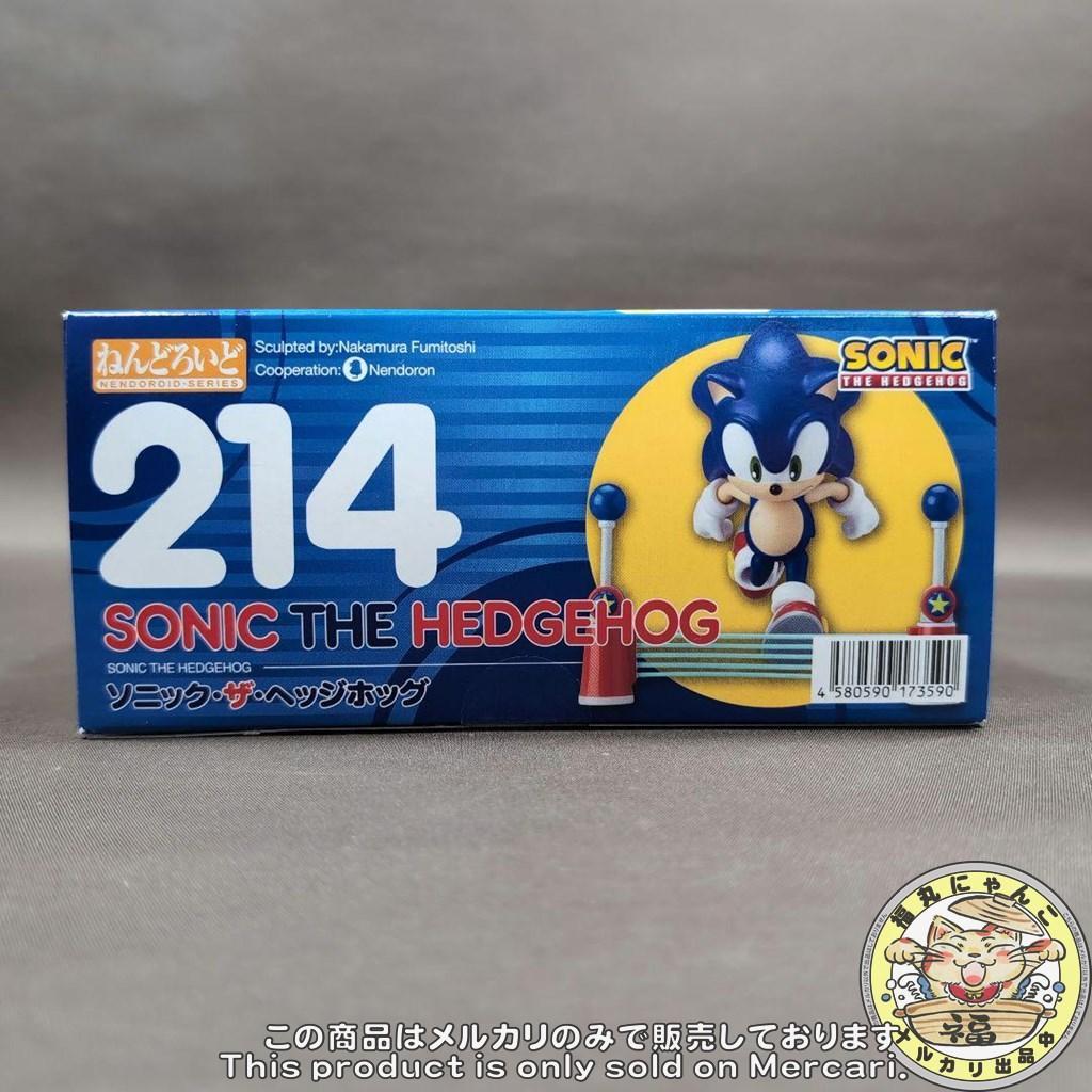 ねんどろいど ソニック・ザ・ヘッジホッグ