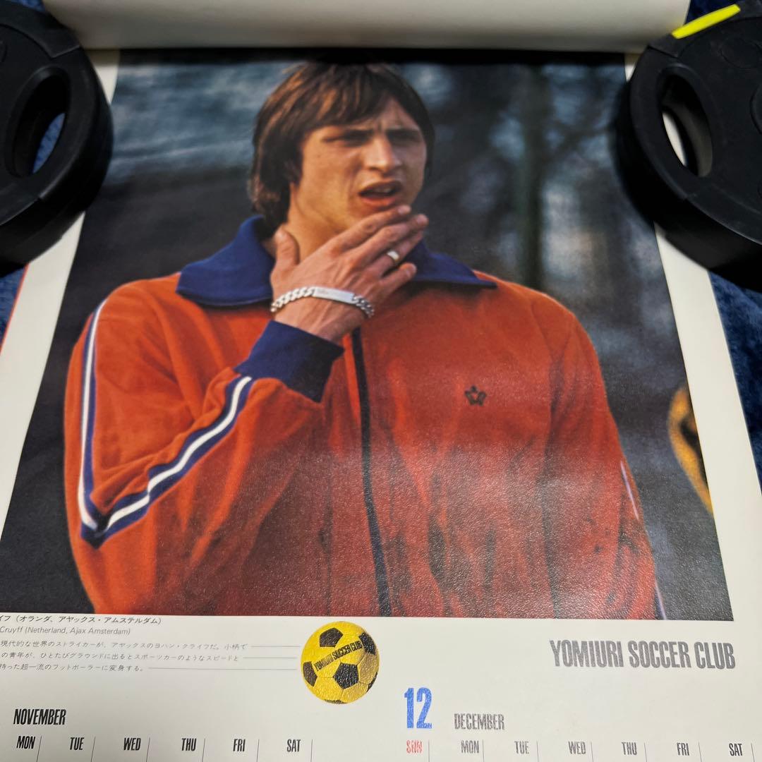 1970年代読売サッカークラブ カレンダー　サイズ約36.5cm×約51.5cm