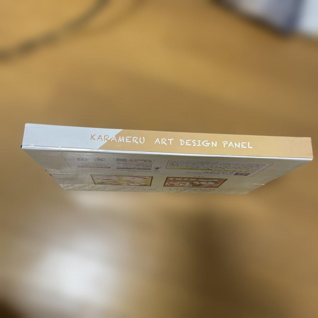 からめる アートデザインパネル 全2種