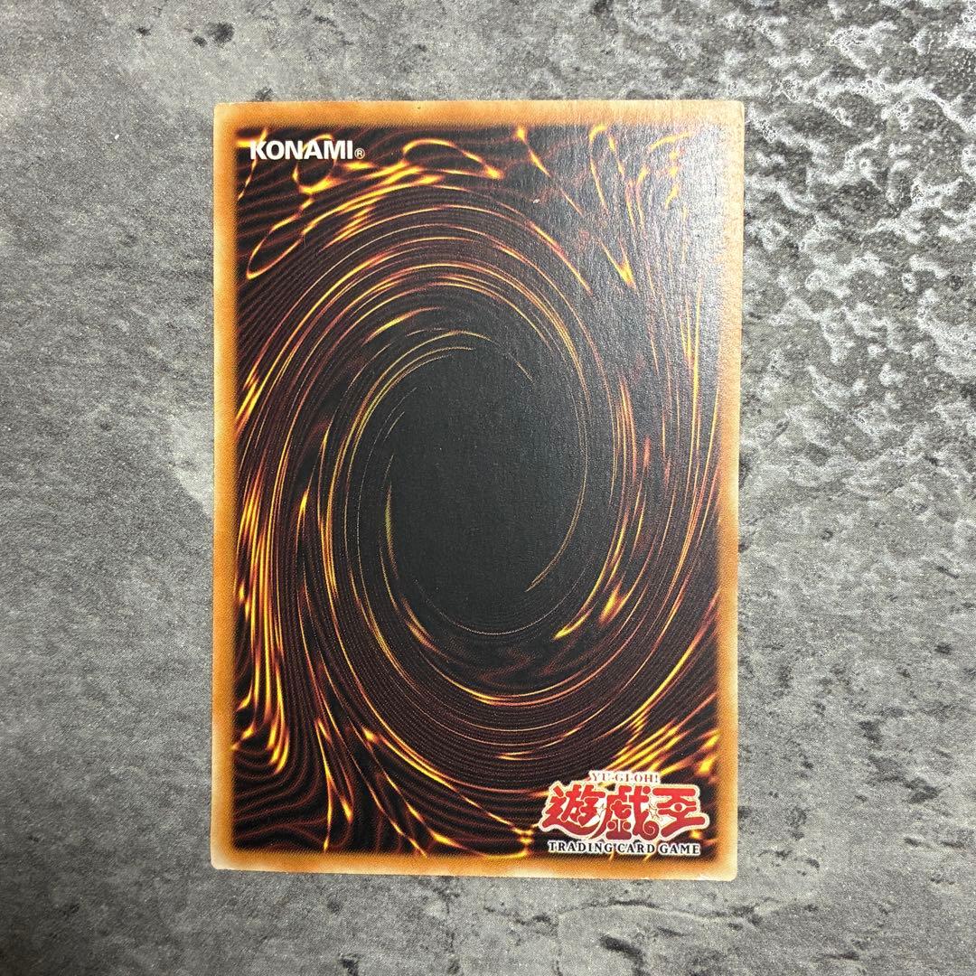 900RSE様 確認用