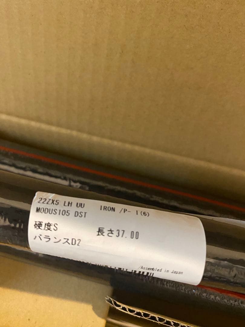 新品　スリクソン ZX5 MkII 左利き用 レフティ アイアンセット