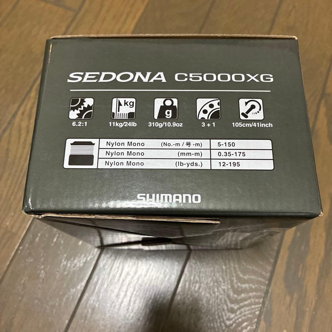 シマノ　セドナC5000XG