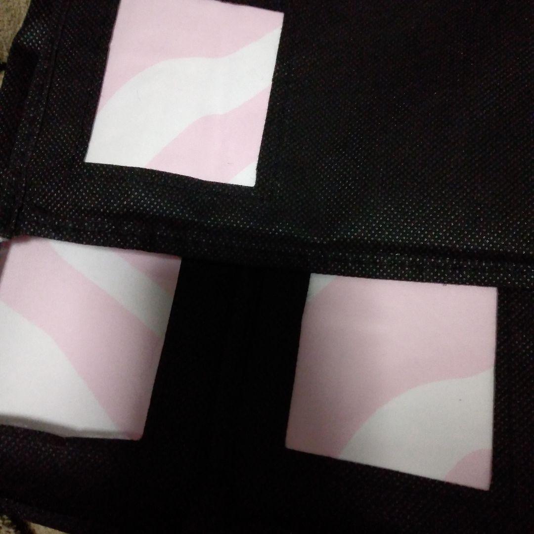 Rady ベットカバー