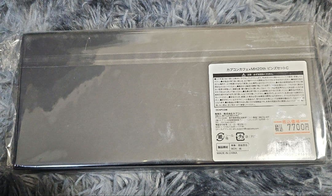 カプコンカフェ×MH20th モンハンピンズセット Cセット