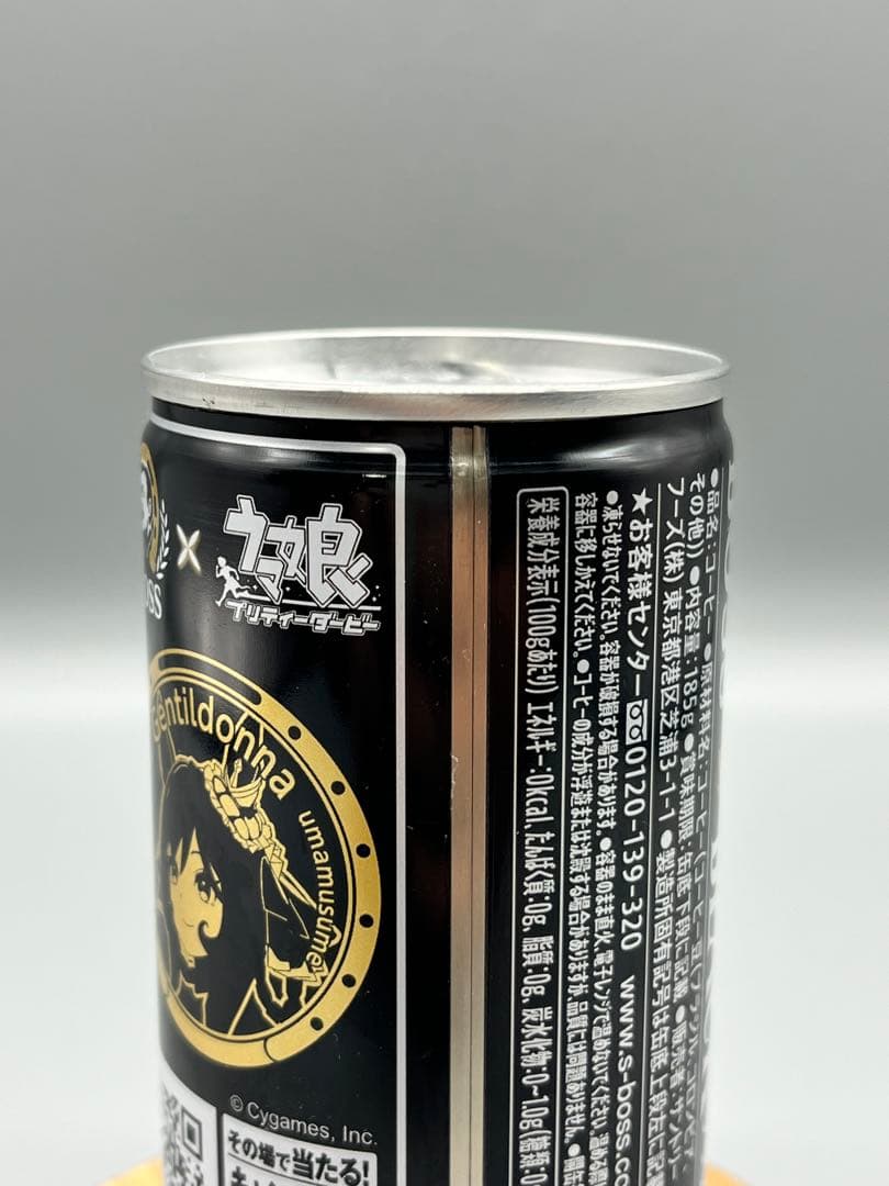 液体入で超リアル　BOSS ブラック　隠し小物入れスタッシュケース　数量限定