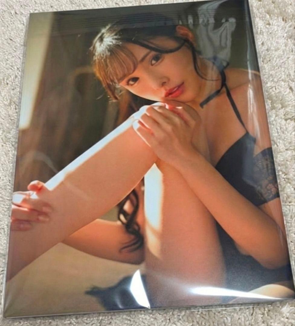 新ありな　橋本ありな　直筆サイン入り　ブックレット